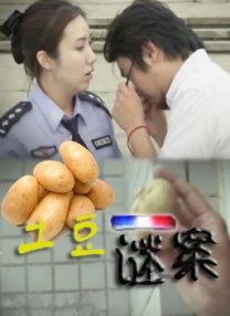 欧美在线亚洲