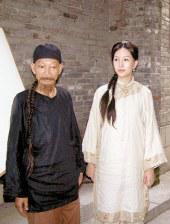 www.亚洲成人